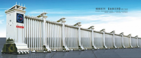 精钢系列迪奥尼斯WB-106G